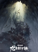 长安幻世绘：新手指南与游戏技巧分享